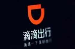 (5分钟科普下)广西贵港市哪里有厂招工_哔哩哔哩-2